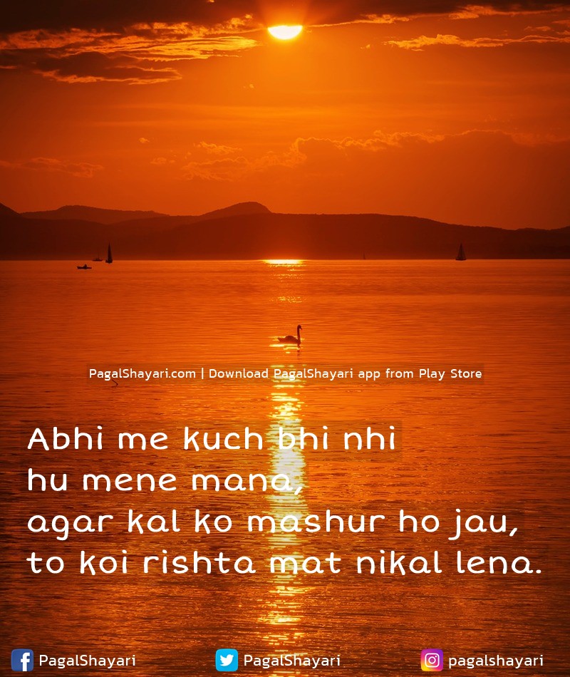 Abhi Me Kuch Bhi Nhi
Hu Mene Mana