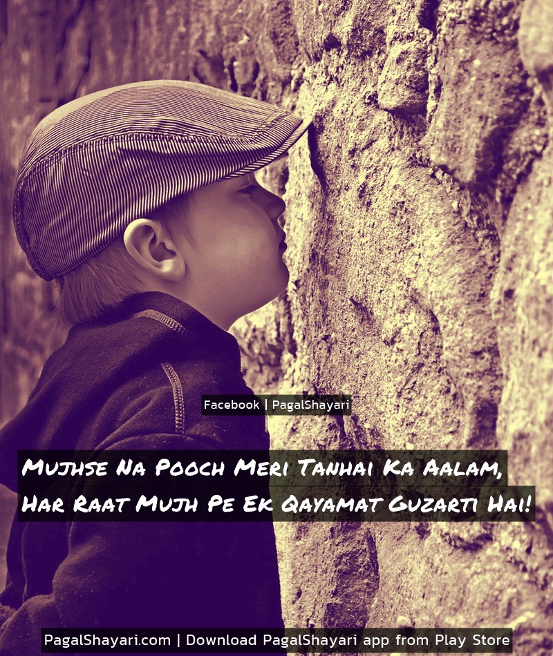 Mujhse Na Pooch Meri Tanhai Ka Aalam