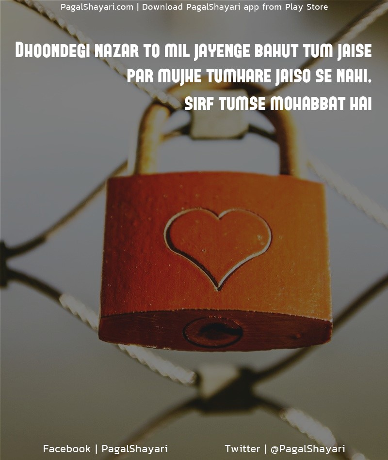 Dhoondegi nazar to mil jayenge bahut tum
jaise