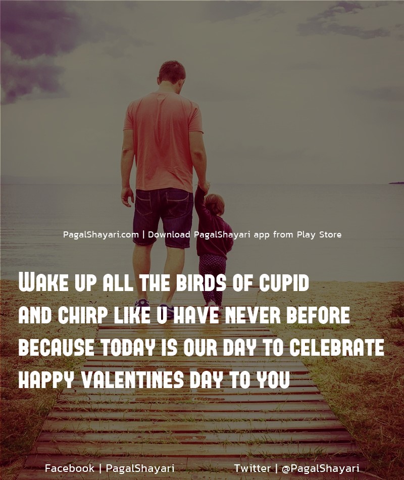 Wake Up All The Birds Of CUPID